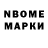 Первитин винт Hades 013