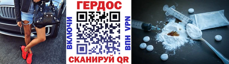 shop Telegram  Апшеронск  ГЕРОИН гречка  KRAKEN как войти 