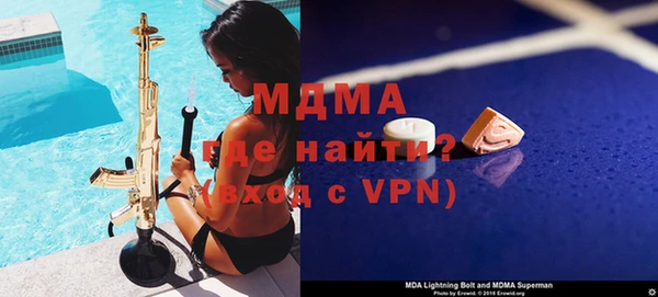 сатива Алексеевка