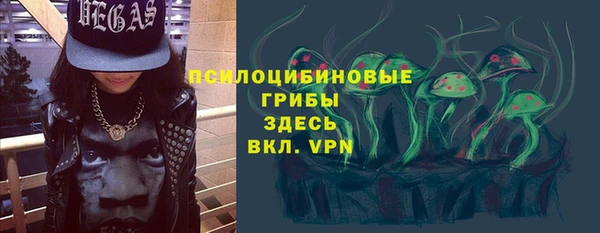 кокаин перу Алзамай