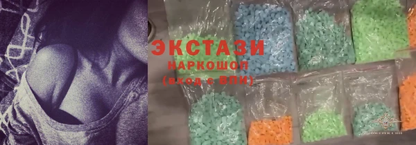 кокаин перу Алзамай