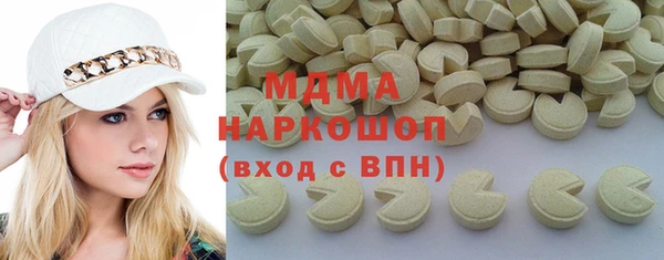 сатива Алексеевка