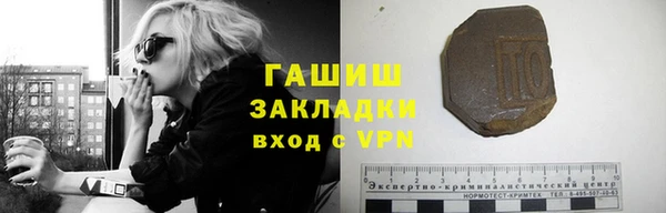 кокаин перу Алзамай