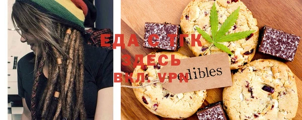 сатива Алексеевка