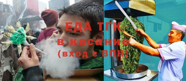 сатива Алексеевка