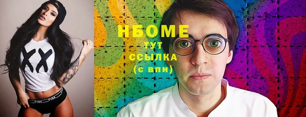 МДПВ Алексин
