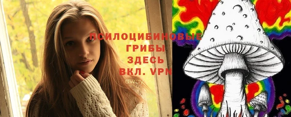 кокаин перу Алзамай