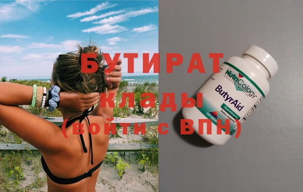 МДПВ Алексин