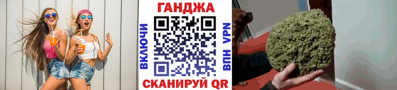 Конопля семена  omg ТОР  Апшеронск 